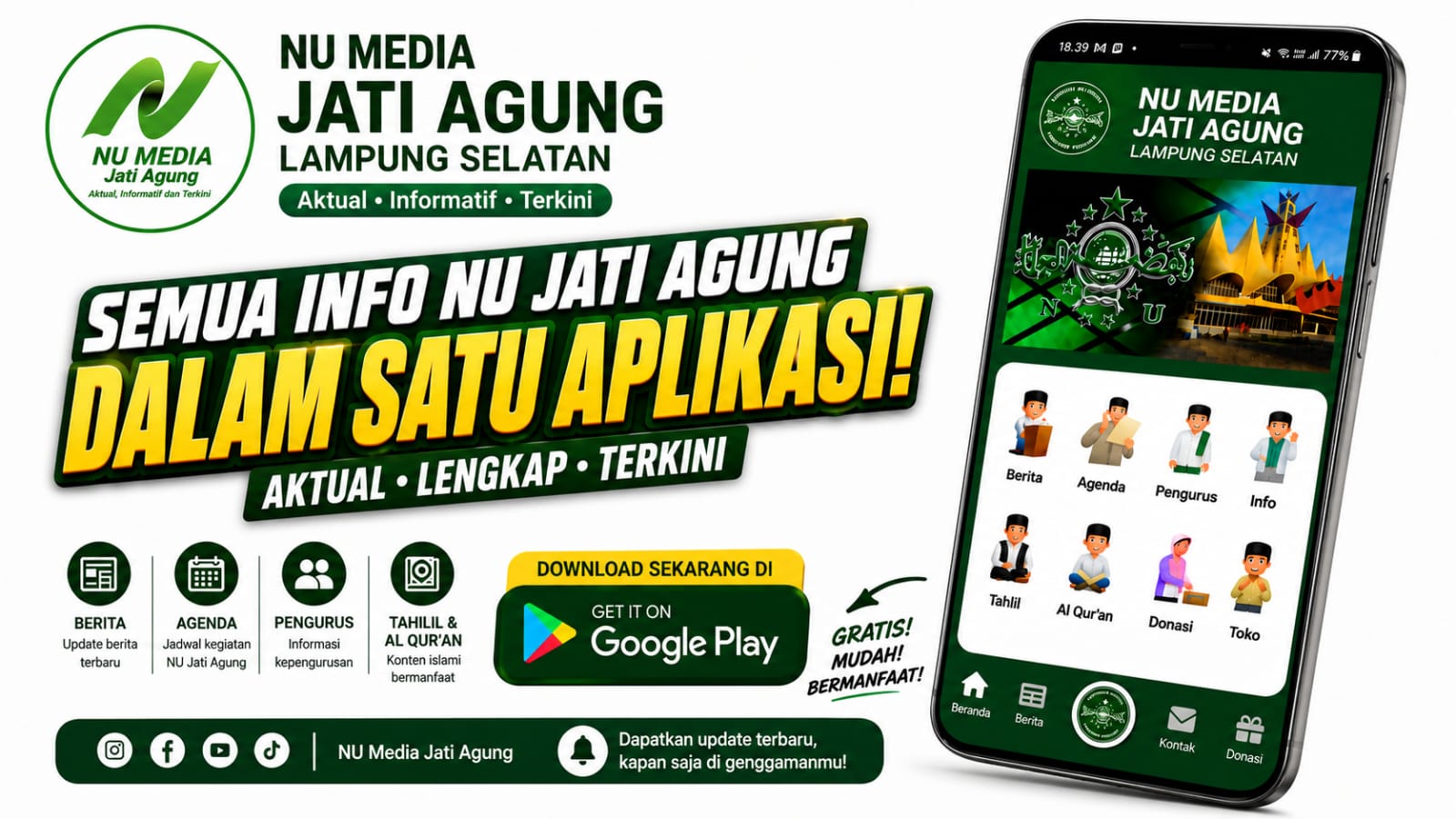 ads sidebar #1