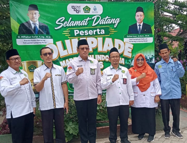 OMI Lampung Barat Diikuti 396 Peserta dari 69 Sekolah